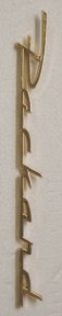 1323071V PACKARD SCRIPT - scrpt1966