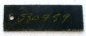 530959 GASKET - miscg